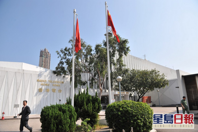 報道指香港電台或向節目不達標的編採團隊追討製作費。資料圖片