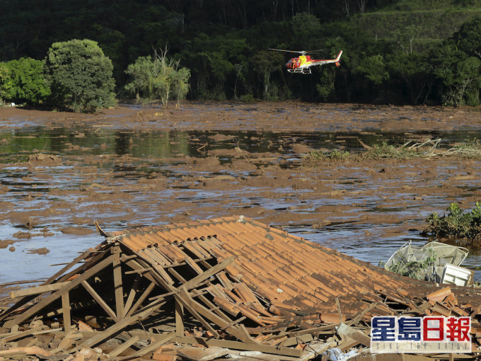 巴西两年前发生水坝坍塌，导致最少270人死亡。AP图片