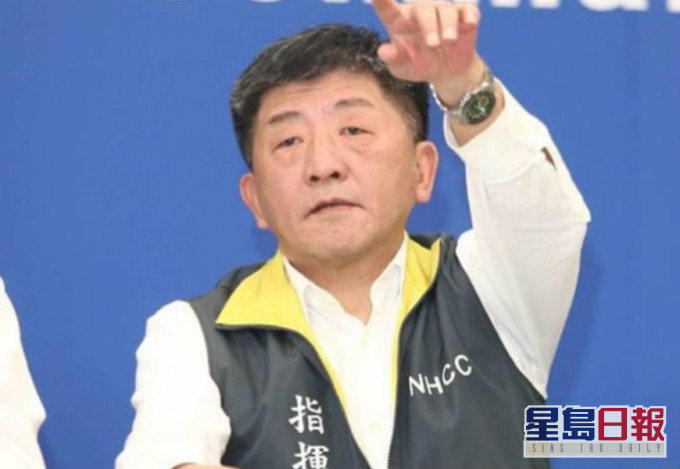 陈时中表示新增的3宗确诊病例均有欧洲旅游史。