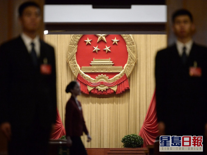 全國人大會議下月22日召開。資料圖片