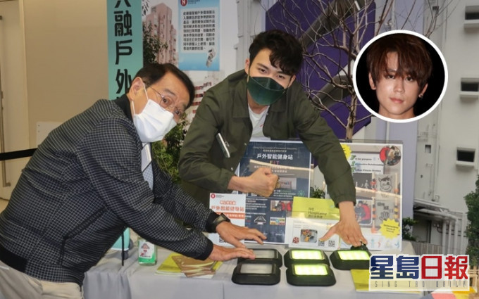 劉丹笑周嘉洛頭夠大,可以同姜濤撼過。
