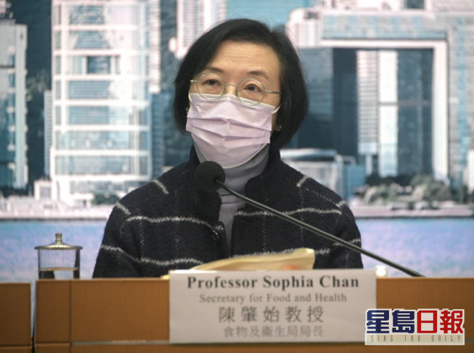 陳肇始預計疫苗2月下旬由德國抵港。