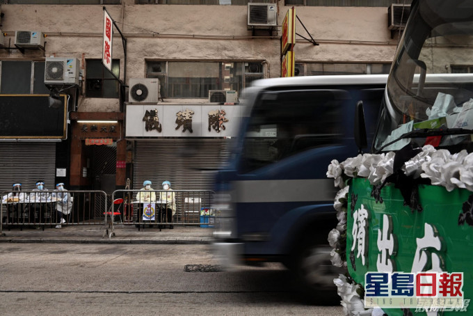 長樂大廈