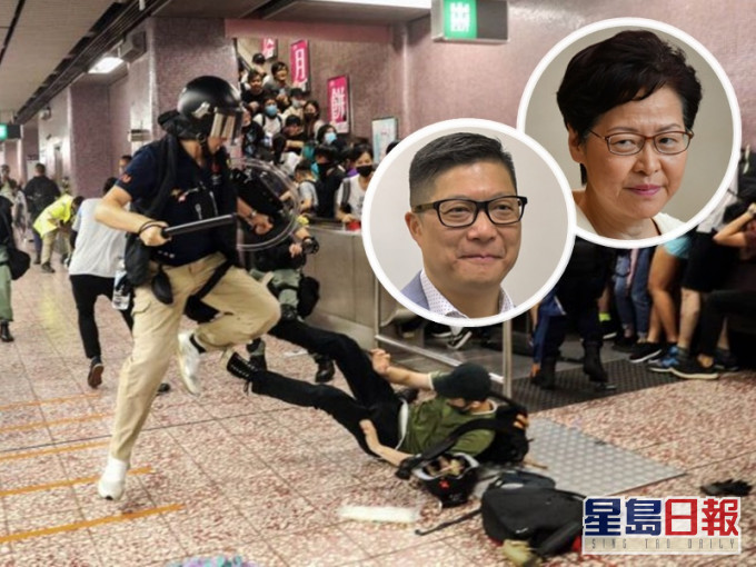 英國會小組促制裁林鄭及鄧炳強等,指容許警暴發生。資料圖片