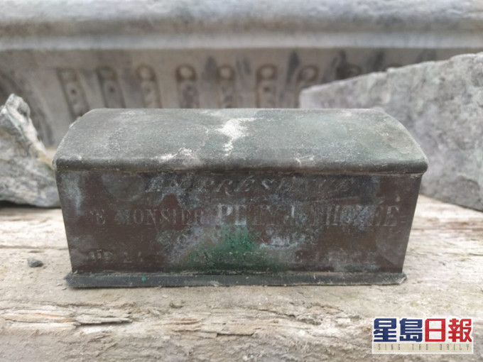 盒子上有標記著為大衛的心臟。網圖