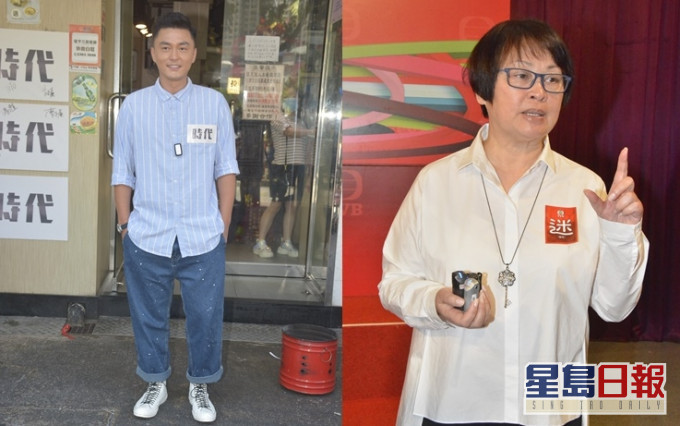 王心慰稱不是為楊明洗底,早在年初己構思這劇。