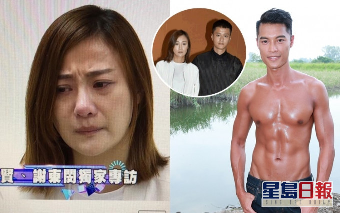 朱智賢和謝東閔接受TVB節目《東張西望》獨家訪問。