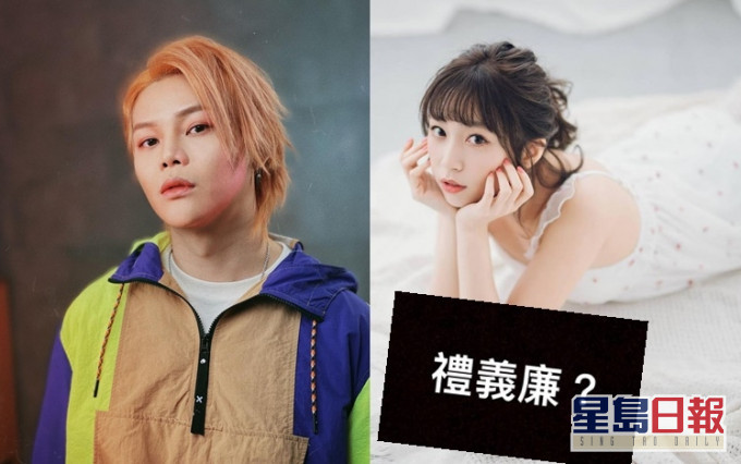 被沦为「旧爱」的Carrie在保锜开腔后贴文,疑以嘲讽对方。