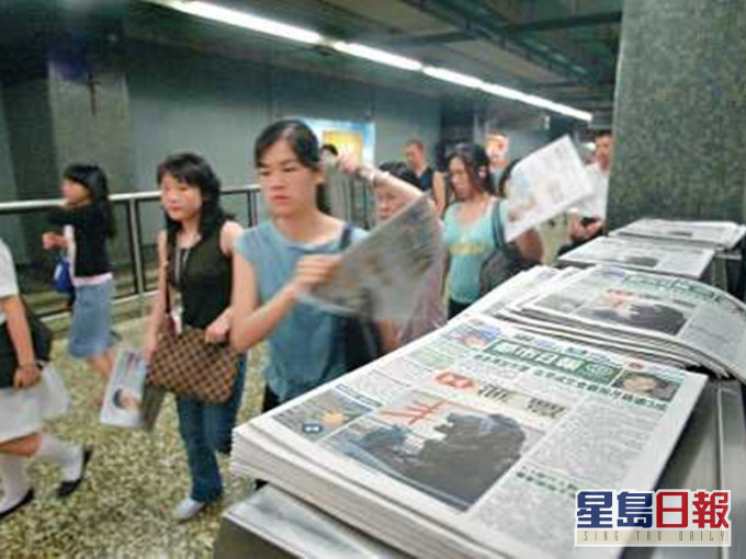 港鐵昨入稟高等法院申請民事訴訟,指《都市日報》欠繳1年牌照費。 資料圖片