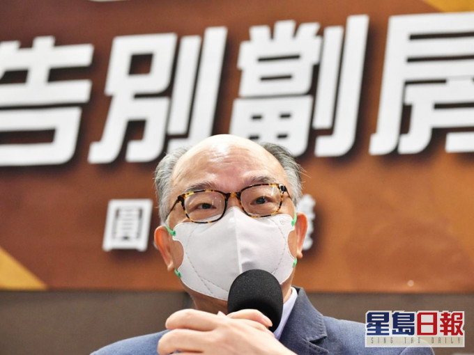 陳帆表示,政府有堅定決心及承擔,透過民間力量、商界資源及政府政策,共同解決本港的劏房問題。