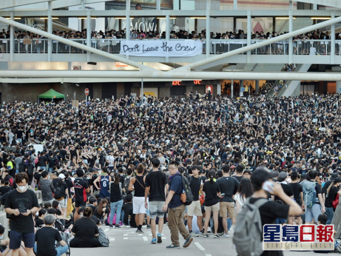 7月1日的申請原為下午在銅鑼灣東角道集會,之後遊行到遮打花園。資料圖片