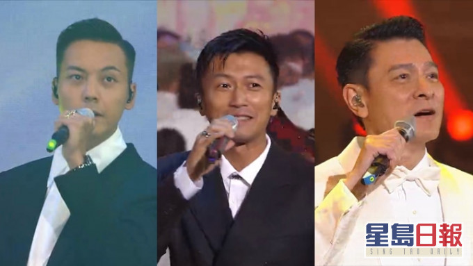(左起)陳偉霆、謝霆鋒及劉德華出席回歸25周年晚會。