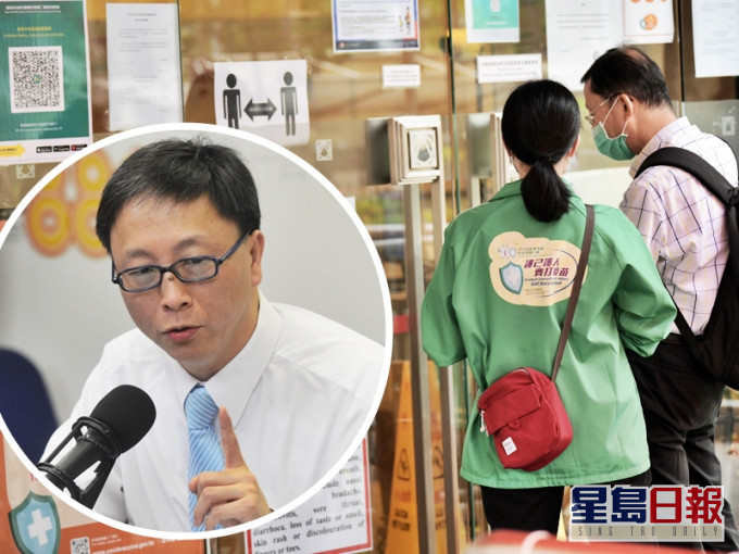 港大感染及傳染病中心總監何栢良(小圖)表示,醫學上要簡單證明市民是否可以接種疫苗不容易。資料圖片