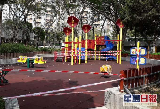 康文署豁下儿童游乐场周六起暂停开放。 资料图片