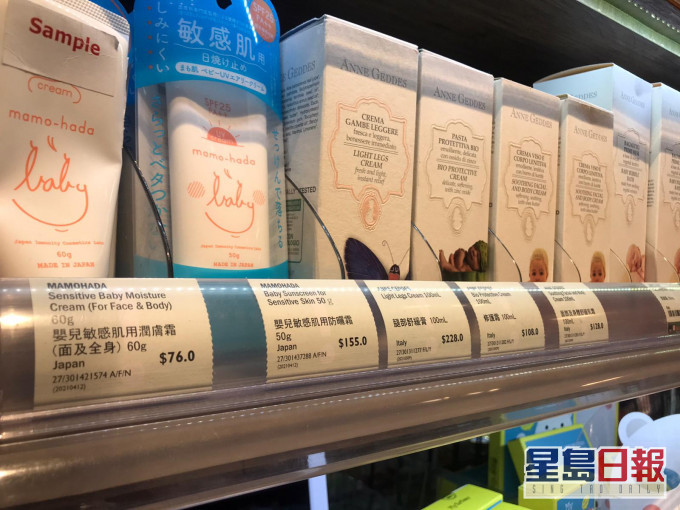 市面部分的嬰幼兒潤膚乳。