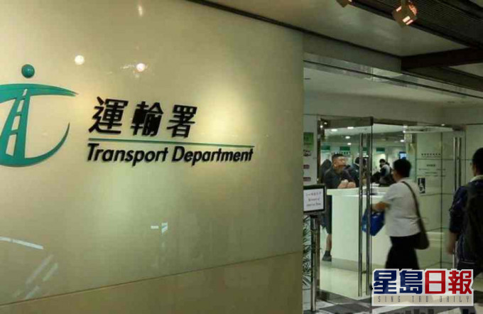 运输署各牌照事务处下周一起全面开放柜位服务给在网上预约的人士。 资料图片