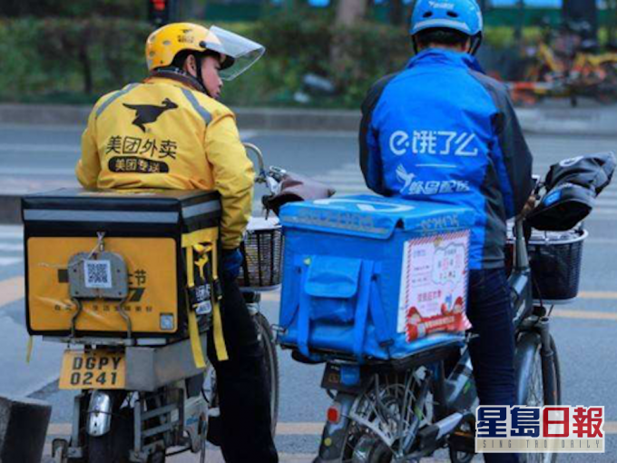 疫情下外賣服務大行其道。網圖(示意圖)