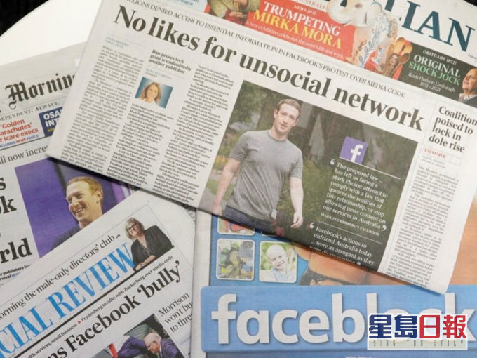 澳洲国会通过社交媒体向传媒付费法案。AP图片