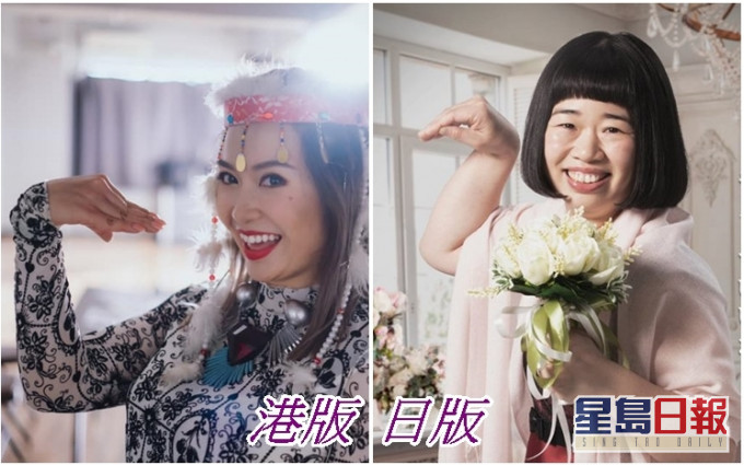 網民期待港版Carmen姐和日版舞香有同場的一日。