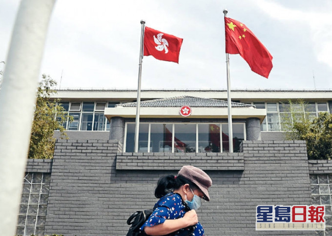 港區國安法通過,涉外國勢力介入的複雜情況,港府管轄有困難的三種情況,中央可行使管轄權。美聯社