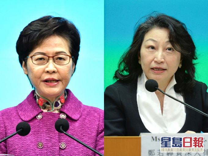 林鄭月娥(左)與鄭若驊(右)。資料圖片