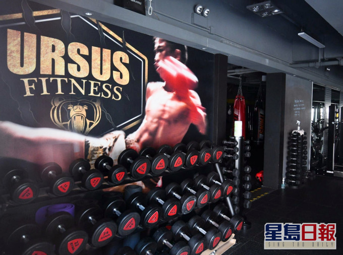 Ursus Fitness群組仍未找到源頭病人。資料圖片