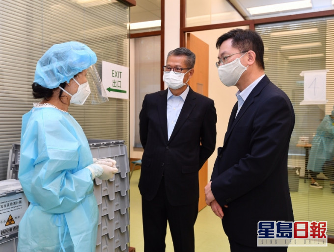 財政司司長陳茂波指,今次新冠疫情對全球經濟發展和結構帶來了深遠的影響。