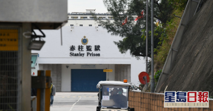 懲教署累計1000名在囚人士確診。資料圖片