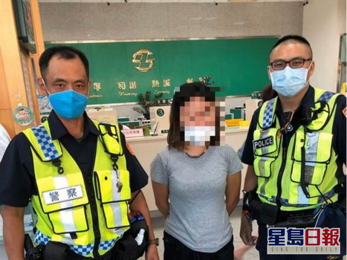 姓柯台女险遭骗近4万元,警方一句话吓走骗徒。网图