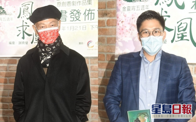 羅家英指疫情令他們手足無措;霍啟剛稱因限聚令不斷延期,體育或文化表演也不敢計畫。