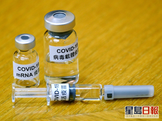 調查指有23%受訪者表示「多數不會」或「一定不會」接種疫苗。資料圖片