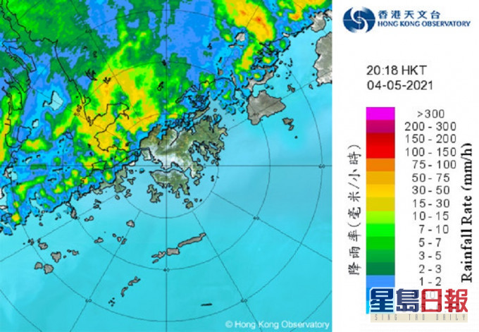 天文台天氣雷達圖像