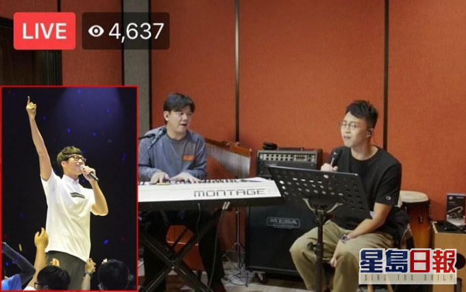 坤哥參與音樂人伍仲衡的網上音樂會受歡迎,吸引咗半場紅館觀眾入去聽歌。