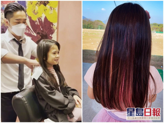 梁芷珮早前帶8歲女兒Kasey去染髮,被批是「怪獸家長」。梁芷珮Facebook圖片