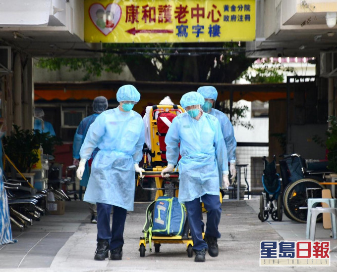 屯门新墟康和护老中心黄金分院暂有9人染疫。