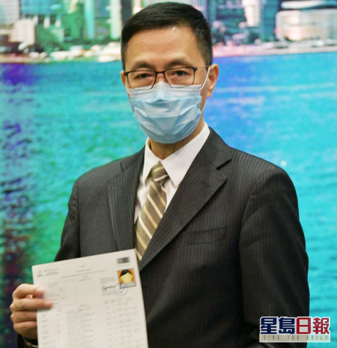 楊潤雄指,未知何時可以復課。