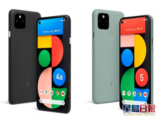 Pixel 4a (左)、 Pixel 5(右)。網圖
