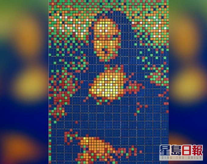 法國街頭藝術家Invader砌成的《蒙娜麗莎》。網圖