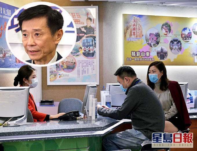 姚思荣指旅行社零收入但未现倒闭潮。 资料图片