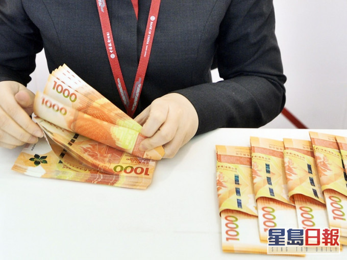 派錢計畫將於本月21日父親節當日起接受申請。資料圖片