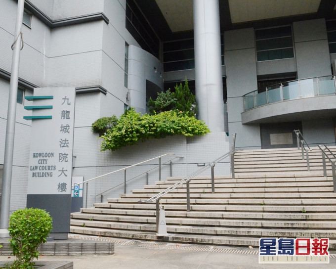 兩名被告今於九龍城裁判法院承認一項串謀傷人罪。 資料圖片