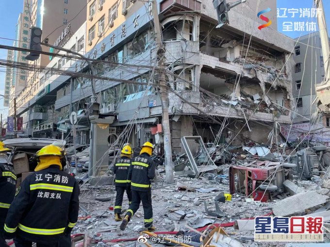 瀋陽一家餐廳發生爆炸,威力強大毀了半條街。