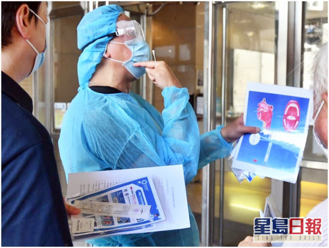 本港累计个案升上4802宗(包括1宗疑似个案)。资料图片