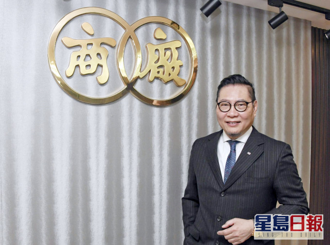 史立德建議政府推出「商務氣泡」。資料圖片