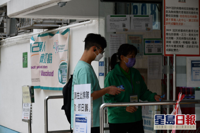 新增接種疫苗人數持續減少。