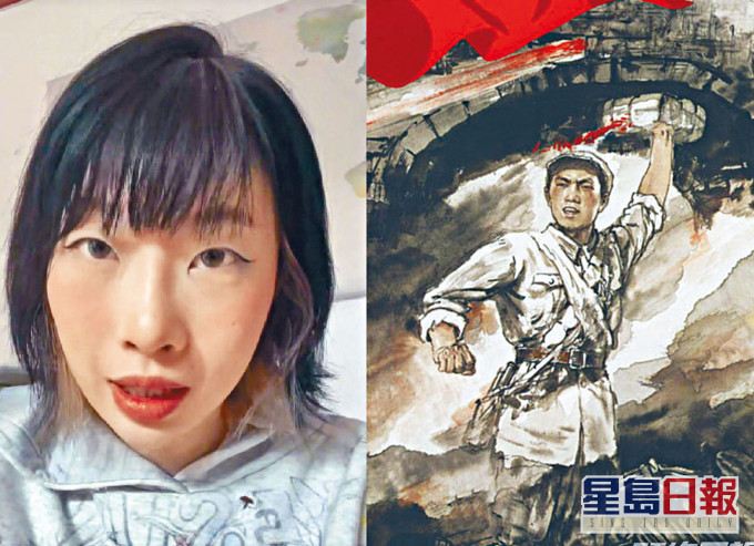 許女(左)在網上發表侮辱烈士董存瑞(右)的言論被判入獄。