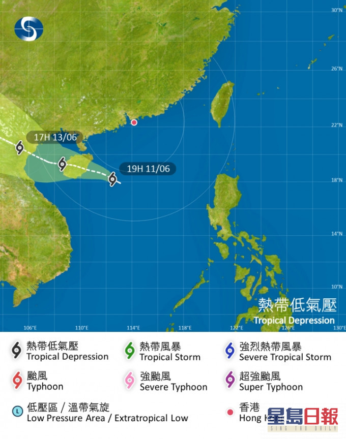 該熱帶低氣壓會在明早登陸海南島。天文台
