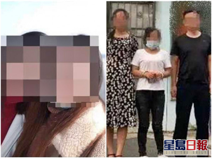 內地中女一人分飾四角網上交友,騙去一名男子的40萬積蓄。網圖