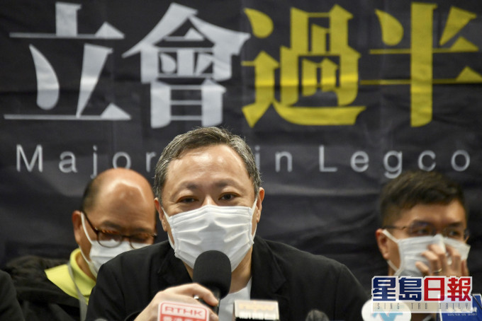 戴耀廷指,民主派立會參選人被「DQ」風險高。 資料圖片