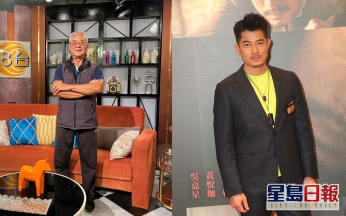 伍碧權重提26年前邀城城為其昏迷愛徒林嘉成打氣,大讚城城有善心。